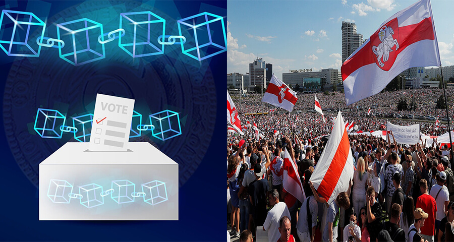 blockchain voting system blockchain voting system