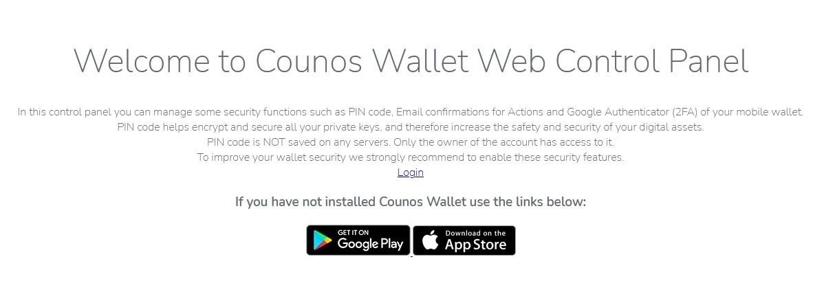 counos-wallet-control-panel