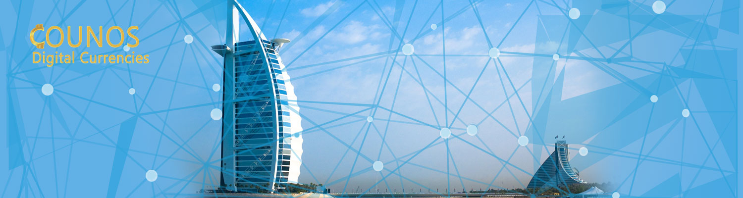 Future Blockchain Summit in Dubai