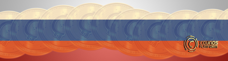 Support of Gold-Backed Cryptocurrency in Russia